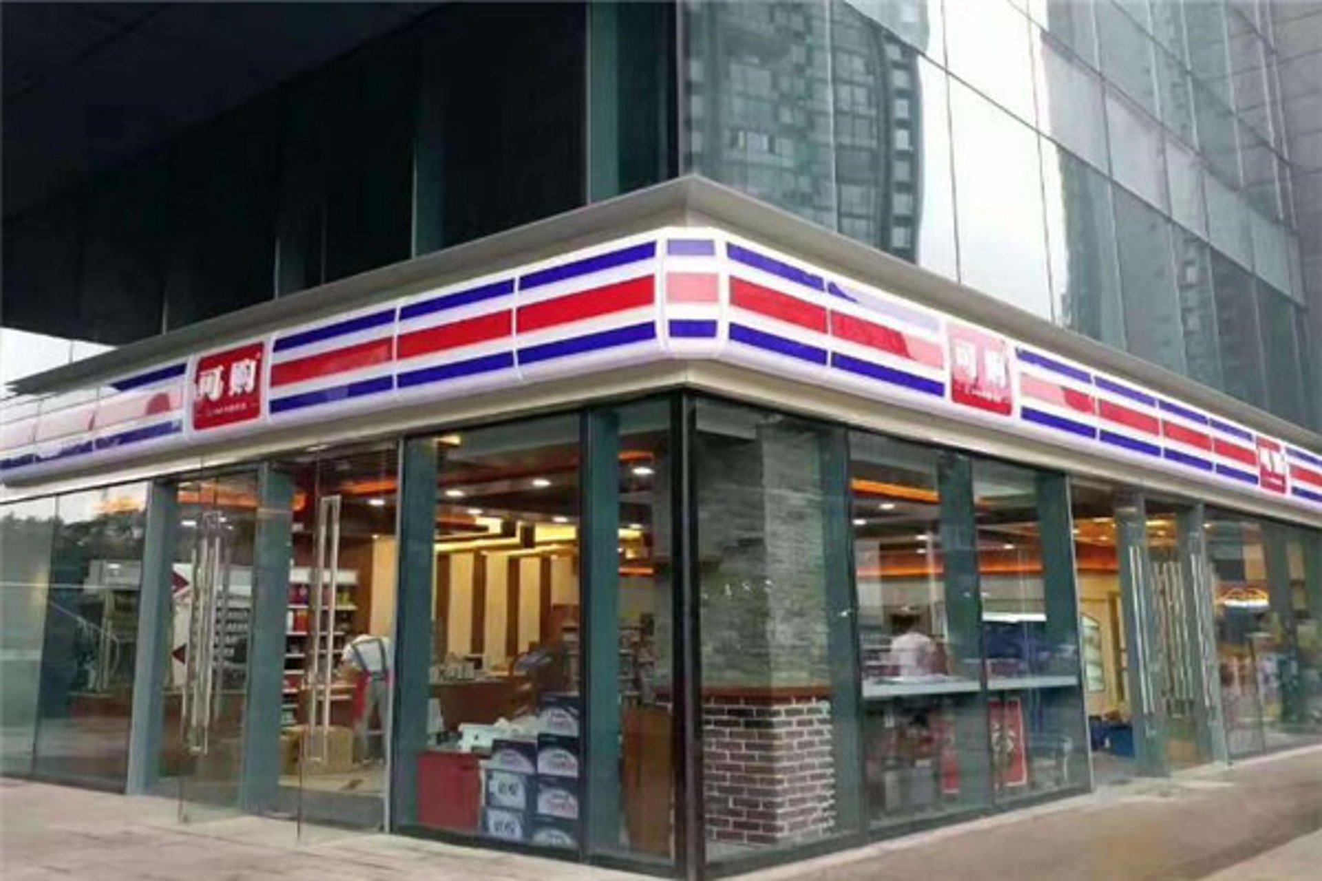 闽鸿商贸